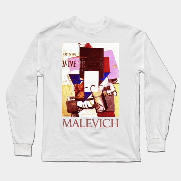 Composition with the Mona Lisa by Kazimir Malevich Long Sleeve T-Shirt by Naves